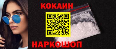 амфетамин Берёзовский