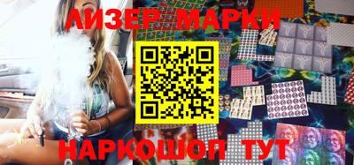 амфетамин Берёзовский