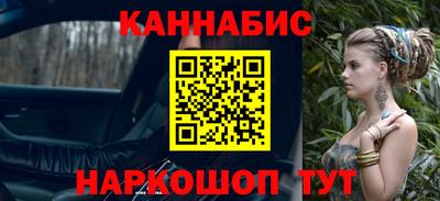 амфетамин Берёзовский