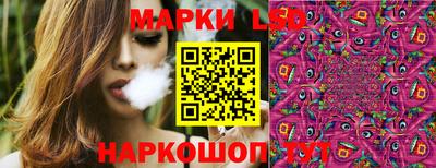 амфетамин Берёзовский