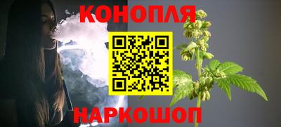 кокаин Беслан