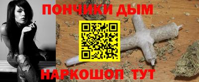 амфетамин Берёзовский
