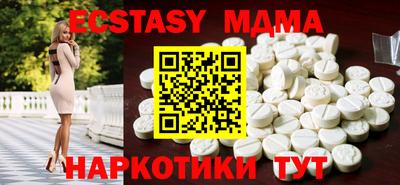 амфетамин Берёзовский
