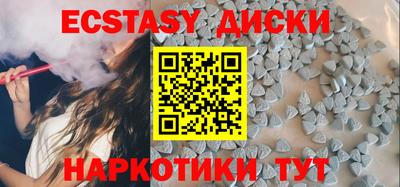 амфетамин Берёзовский