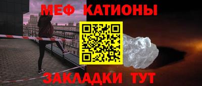амфетамин Берёзовский